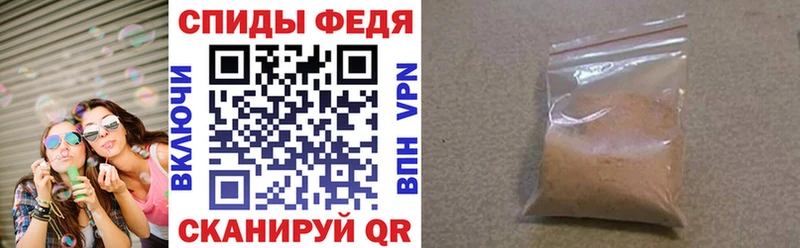 цены   kraken как зайти  Амфетамин Premium  Починок 