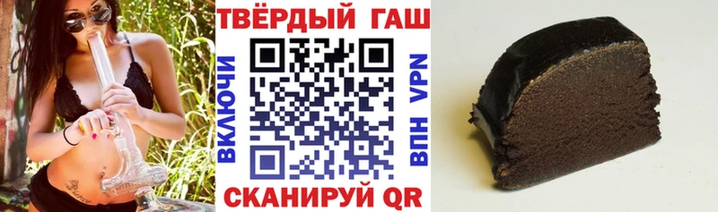 дарнет шоп  Починок  Гашиш Ice-O-Lator 
