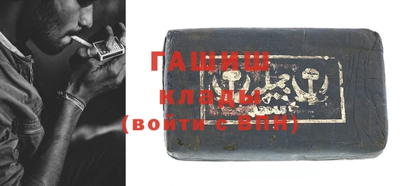 jwh Арсеньев