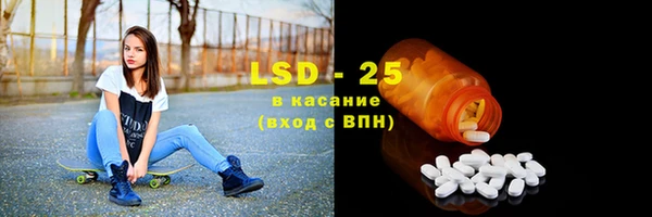 мефедрон VHQ Аркадак