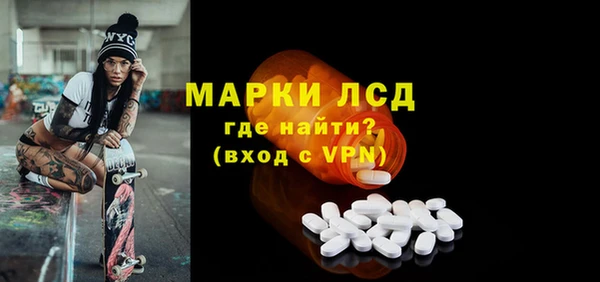 бошки Вязники