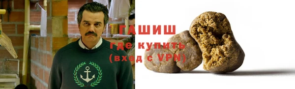 jwh Арсеньев