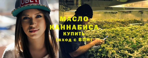 MDMA Вяземский