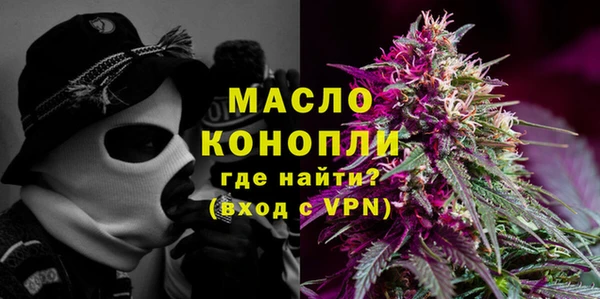 гидропоника Ельня