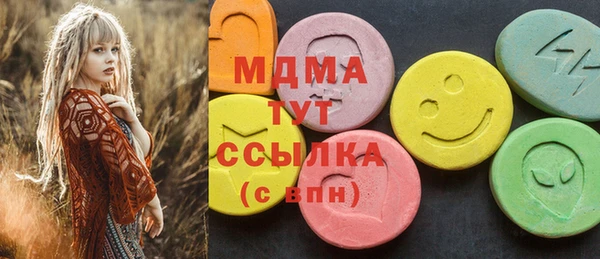 дурь Елабуга