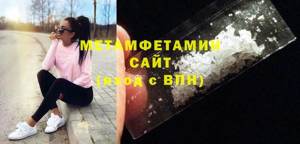 a pvp Балабаново