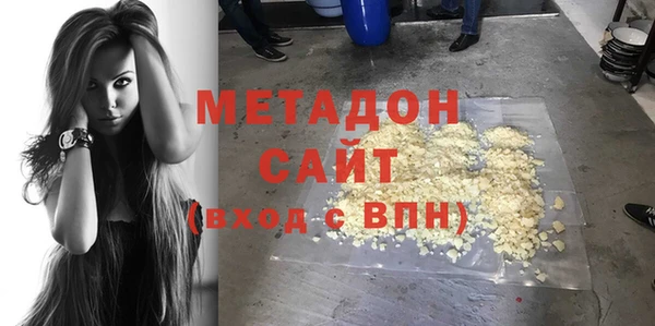кокаин перу Елизово