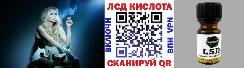 ОМГ ОМГ маркетплейс  Починок  Марки NBOMe 1,5мг 